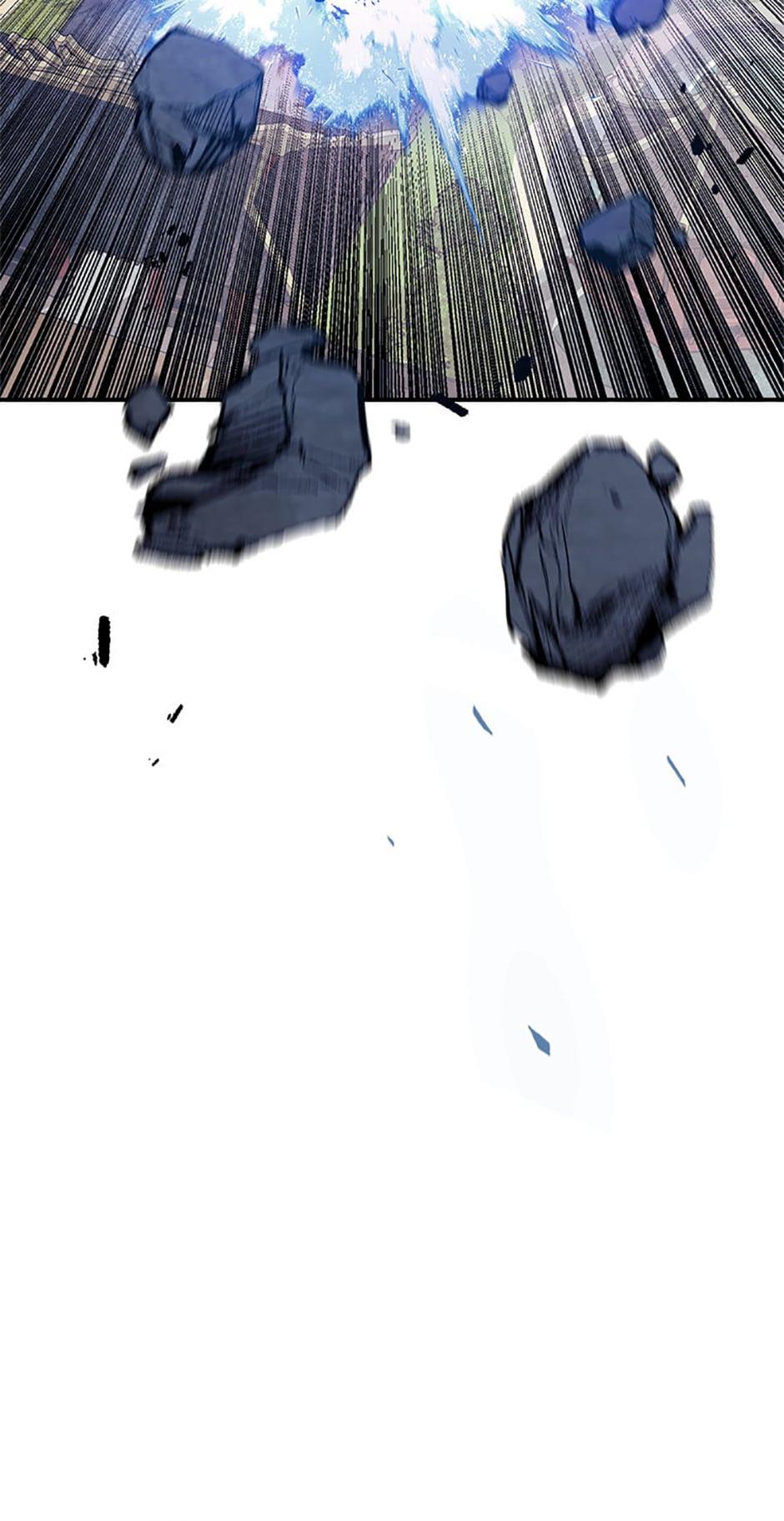 Yi Shen Dang Guan Chapter 74 73